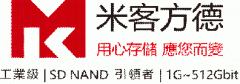 TF卡的结构、内部组件及其相互关系介绍