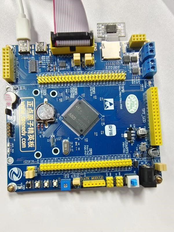 STM32破解方法详解：了解STM32安全性及防护机制